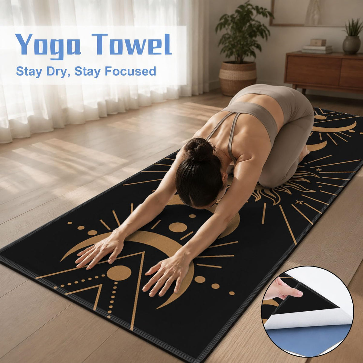 Non‑Slip Hot Yoga Mat Towel